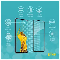 Скло захисне Piko Full Glue Infinix Smart 8 Black (1283126589614) - мініатюра 3