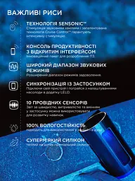 Автоматичний мастурбатор Lelo F1S V2, 11х7.1 см (блакитний) - мініатюра 7