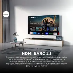 Акустична система TCL S45HE - мініатюра 12