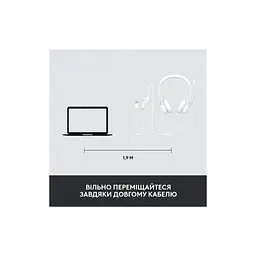 Навушники Logitech H390 USB White (981-001286) - мініатюра 8
