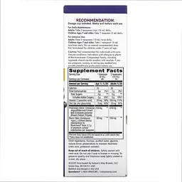 Сироп для Підтримки Імунітету Sambucus Immune Syrup - 240 мл - мініатюра 2