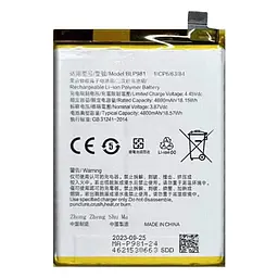 Акумулятор BLP981, Oppo Reno 8T 5G /A1 Pro, 4800mAh, оригінал PRC