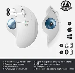 Миша комп'ютерна Logitech Ergo M575 Bluetooth Offwhite (910-005870, 910-005981) - мініатюра 6
