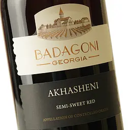Вино Badagoni Akhasheni, 12%, 0,75 л (AU4P010) - мініатюра 5