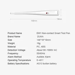 Безконтактний детектор напруги Duka Induction Pen (EM1) - мініатюра 3
