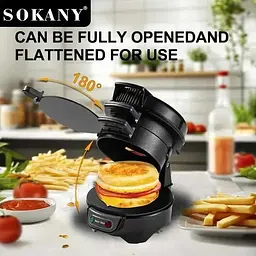 Бургерниця Sokany SK-08033, 600 Вт Чорний - мініатюра 3