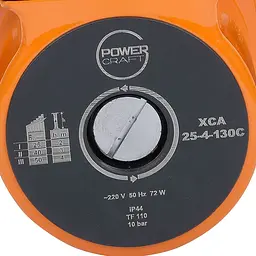 Насос циркуляційний Powercraft XCА 25-4-130C (81224) - мініатюра 3