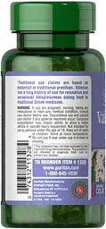 Натуральна добавка Puritan’s Pride Valerian Root Extract 90 капсул - мініатюра 3