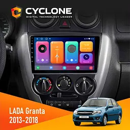 Штатна магнітола Lada Granta 2013-2018 Cyclone C9-001 2x32 CPL Cyclone (НФ-00004352)