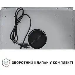 Витяжка вбудована Perfelli BI 5022 WH LED - мініатюра 7