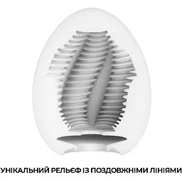 Мастурбатор-яйце Tenga Egg Tube (SO5497) [96204] - мініатюра 2