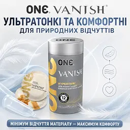 Презервативи ONE Vanish 12 ШТУК, ультратонкі гладкі презервативи для природних відчуттів, суперчутливі змащені - мініатюра 5