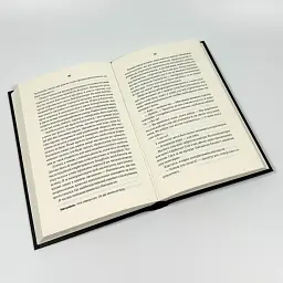 Вчитель - Фріда Мак-Фадден | Vivat, книга українською, нова, тверда - мініатюра 3