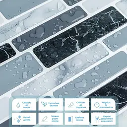 Самоклеюча поліуретанова плитка Wall Sticker під мармур 305х305х1 мм SW-00001174 - мініатюра 2