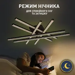 Керована світлодіодна люстра LINE 6L RC 100 Вт 860x860x90 мм Чорна ESLLSE - мініатюра 5
