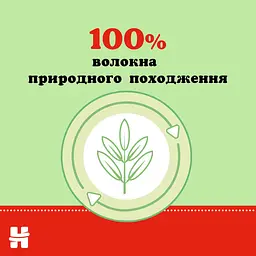 Вологі серветки Huggies N'Care Triplo без пластику 3 шт. x 48 шт. - мініатюра 3