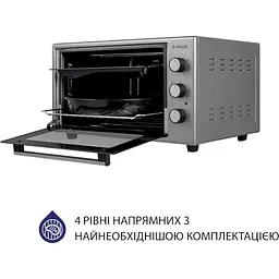 Електрична піч Minola Foe 3714 GR - мініатюра 6
