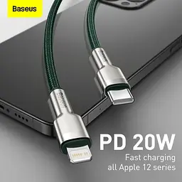 Кабель Baseus Cafule Metal USB-C to Lightning PD 20W 2m Green (CATLJK-B06) [169513] - мініатюра 9