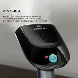 Відпарювач Cecotec Fast & Furious 4040 Absolute CCTC-05518 [136383] - мініатюра 5