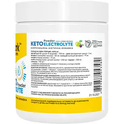Кето електроліти Stark Pharm Слива-яблуко 270 г - мініатюра 2