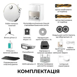 Робот-пилосос MOVA V50 Ultra Complete White EUA - мініатюра 21