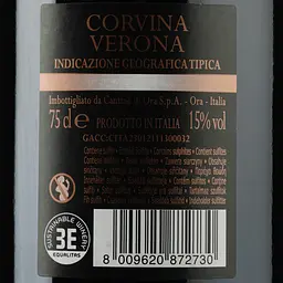 Вино Schenk Cantine di Ora Amicone Corvina Verona, червоне, напівсухе, 13,5%, 0,75 л (8000019105396) - мініатюра 3