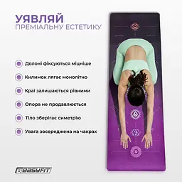 Килимок для йоги EasyFit Chakra Flow (замша-каучук) - мініатюра 3