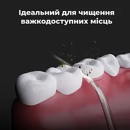 Іригатор AENO ADI0001 - мініатюра 2