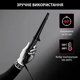 Плойка для волосся Rowenta CF324LF0 [87100] - мініатюра 10
