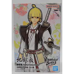 Фігурка Bandai VIBRATION STARS Hell's Paradise Fuchi Yamada Asaemon Пекельний рай Ямада Асаемон 16 см BS HP FY - мініатюра 3