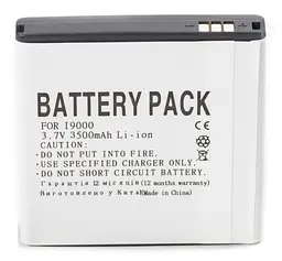 Акумулятор PowerPlant Samsung i9000 Galaxy S, EPIC 4G, i897 (DV00DV6073)