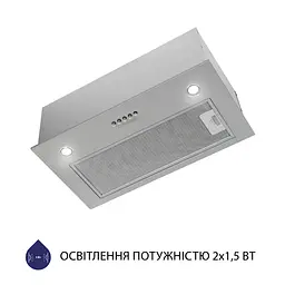 Витяжка повновбудована MINOLA HBI 5327 GR 800 LED - мініатюра 5