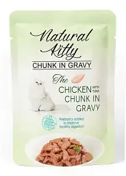Вологий корм для котів Natural Kitty Chunk In Gravy Chicken With Tuna, з куркою та тунцем, 85 гр
