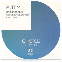 Комплекс для здоров'я серця та судин Ритм CHOICE PHYTO 30 капсул