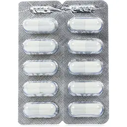 Добавка Baum Pharm Сліп Велл 20 капсул - мініатюра 3