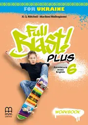 Full Blast Plus for Ukraine 8 Workbook НУШ