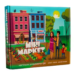 Настільна гра Міні маркет, 30915 (2000904263066) shop (2000904263066) - мініатюра 1