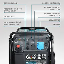 Інверторний генератор Konner&Sohnen 8/8.5 кВт KS 8100iE ATSR - мініатюра 9