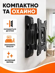 Настінний кронштейн для телевізора 32–65 дюймів похило-поворотний до 27,2 кг VESA 100×100–400×400 мм, чорний (49676108) - мініатюра 5