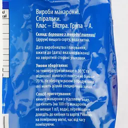 Макаронні вироби Чумак Спіраль 400 г (654308) - мініатюра 3