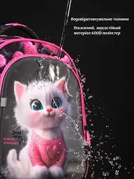 Ортопедичний шкільний рюкзак 6 в 1 для дівчинки School Standard 38х30х18 см з Котиком в 1 клас (SET 150-27) - мініатюра 4