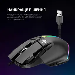 Миша GamePro GM500 Black [128903] - мініатюра 7