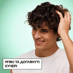 Кондиціонер для зволоження хвилястого та кучерявого волосся Garnier Fructis Curls Method №2 200 мл - мініатюра 7
