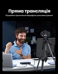 Зовнішня карта відеозахоплення UGREEN CM630 із входом HDMI та захопленням через USB-C наскрізний вихід HDMI до 4K 30 Гц захоплення до 2K 30 Гц мікрофонний вхід 3,5 мм вихід 3,5 мм для навушників із підтримкою гарнітури для OBS та Potplayer у комплекті HDMI-кабель та USB-кабель даних і живлення чорна (15390) - мініатюра 13