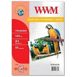 Фотопапір WWM A3 (G150.A3.50)