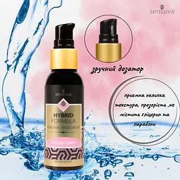 Змазка Sensuva Hybrid Cotton Candy водно-силіконова 57 мл (ROZ6501053483) - мініатюра 2