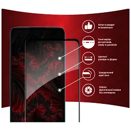Скло захисне Intaleo Full Glue MOTO G22 (1283126542183) - мініатюра 2