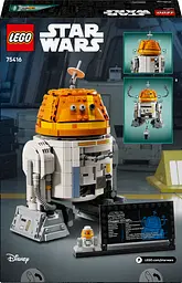 Конструктор LEGO Star Wars Чоппер (C1-10P). Дроїд-астромеханік 1039 деталей (75416) - мініатюра 18