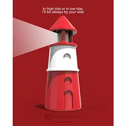 Брелок Metalmorphose Lighthouse (8000020378263) - мініатюра 3