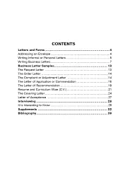 English. Business Correspondence. Навчальний посібник. Видання 2-ге, перероблене і доповнене - мініатюра 4